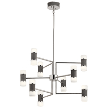 Kichler 84123 - Chandelier 9Lt LED