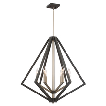 Artcraft AC10686BZ - Breezy Point 6-Light Chandelier
