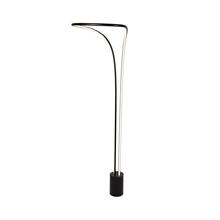 Artcraft AC7589BK - Cortina 33W LED Floor Lamp