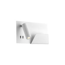 Kuzco Lighting Inc WS16811L-WH - LED WALL STRIP LEFT, WHITE, 7.8W