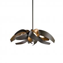 Hubbardton Forge 136500-SKT-STND-07-YE0352 - Corona Small Pendant