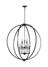 Visual Comfort & Co. Studio Collection F3058/9ORB - Extra Large Pendant