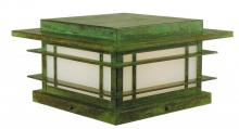 Arroyo Craftsman OPC-11WO-MB - 11" oak park column mount